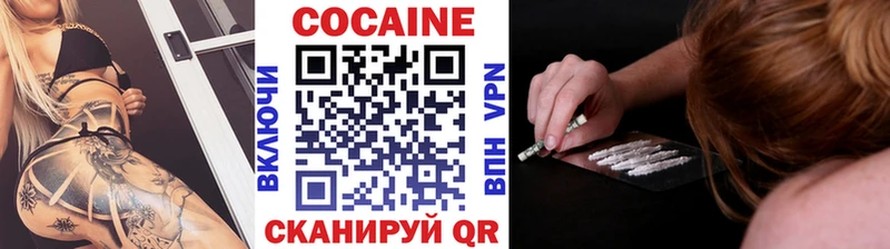 Хочу наркоту Михайлов A PVP ГАШИШ Галлюциногенные грибы ЭКСТАЗИ КОКАИН