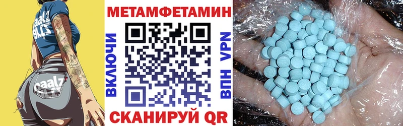 Амфетамин 98%  Михайлов 