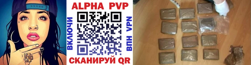 магазин    Михайлов  A PVP крисы CK 