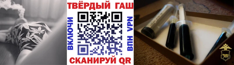 сколько стоит  Михайлов  ГАШ гарик 