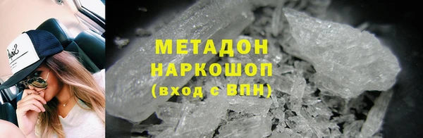Альфа ПВП Богородицк