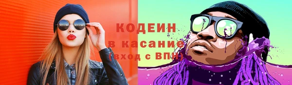 гашишное масло Богданович
