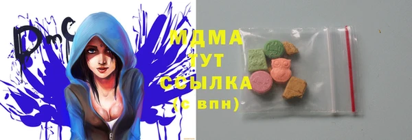 Альфа ПВП Богородицк