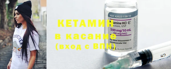 Альфа ПВП Богородицк