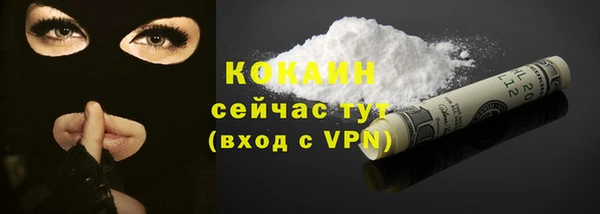 гашишное масло Богданович