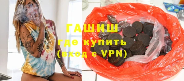 Альфа ПВП Богородицк