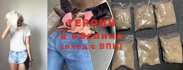 Альфа ПВП Богородицк