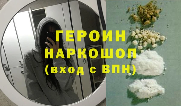 Альфа ПВП Богородицк