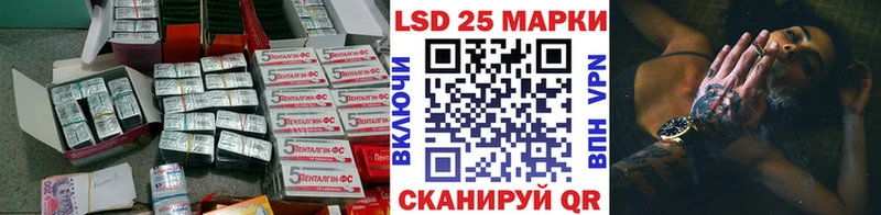 где можно купить   Михайлов  это какой сайт  ЛСД экстази кислота 