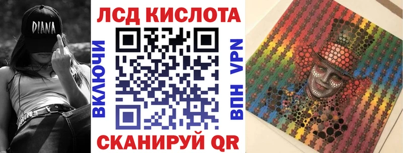 Марки N-bome 1500мкг Михайлов
